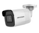 IP відеокамера Hikvision DS-2CD2021G1-I(C) 2МП (4мм) 00-00017579 фото