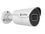 Smart IP камера 8MP ZIP-2128LT-BT-F40M 00-97652855 фото