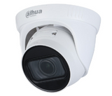 IP відеокамера Dahua DH-IPC-HDW1230T1-ZS-S5 2МП (2.8-12мм) 00-00018187 фото