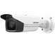 IP відеокамера Hikvision DS-2CD2T23G2-4I 2МП (4мм) 00-00019305 фото