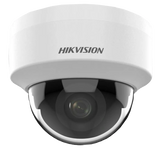IP відеокамера Hikvision DS-2CD1121G0-I 2МП (2.8мм) 00-00009898 фото