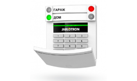 JA-113E Адресный модуль доступа с RFID считывателем и клавиатурой