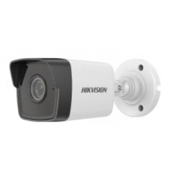 IP Відеокамера Hikvision DS-2CD1023G0-IUF(C) (2.8мм)
