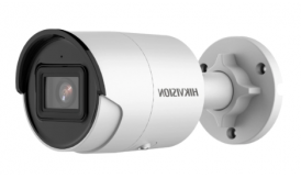 IP Відеокамера Hikvision DS-2CD2063G2-I (4мм)