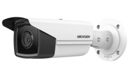 IP Відеокамера Hikvision DS-2CD2T43G2-4I (2.8 ММ) 4 Мп