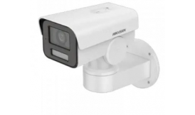 IP Відеокамера Hikvision DS-2CD1A43G0-IZU(2.8-12mm) 4 МП варіофокальна з мікрофоном