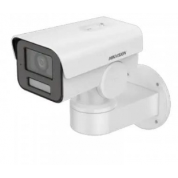 IP Відеокамера Hikvision DS-2CD1A43G0-IZU(2.8-12mm) 4 МП варіофокальна з мікрофоном