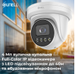 IP Відеокамера Sunell SN-IPV8540HDAW-B 2.8 мм