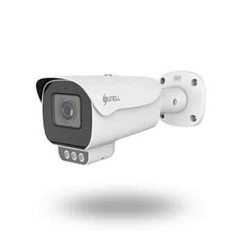 IP відеокамера Sunell SN-IPR8041CBAW-B 4мм