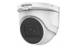 Відеокамера Hikvision DS-2CE76H0T-ITMF (C) 5мп